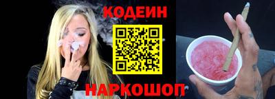 герыч Среднеуральск