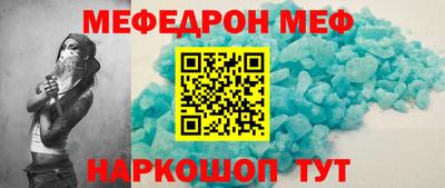 герыч Среднеуральск