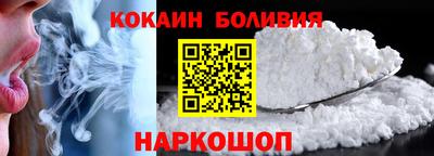 герыч Среднеуральск