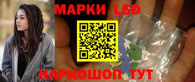 первитин Сланцы