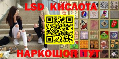 прущая мука Старая Купавна