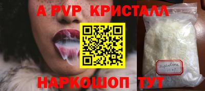 герыч Среднеуральск