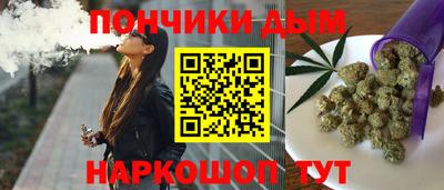 герыч Среднеуральск