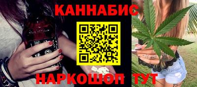 герыч Ставрополь