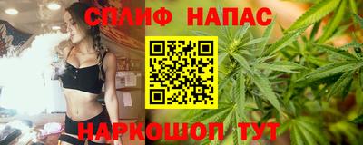 герыч Ставрополь