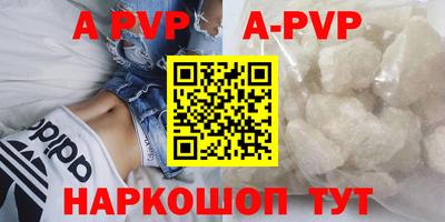 герыч Среднеуральск