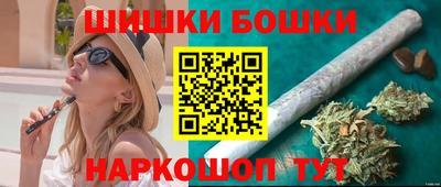 герыч Среднеуральск