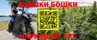 герыч Среднеуральск