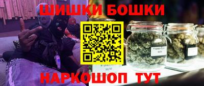 прущая мука Старая Купавна