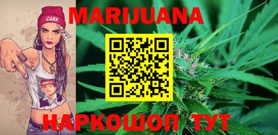 прущая мука Старая Купавна