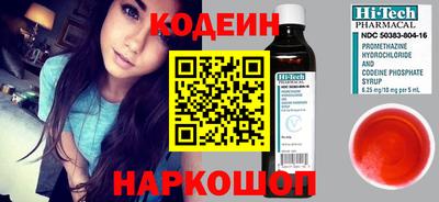 прущая мука Старая Купавна