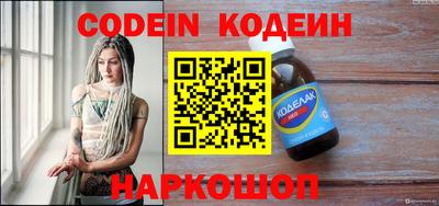 прущая мука Старая Купавна