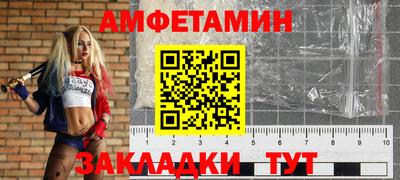 герыч Среднеуральск