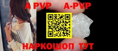 герыч Среднеуральск